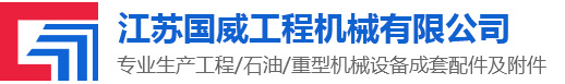 必赢